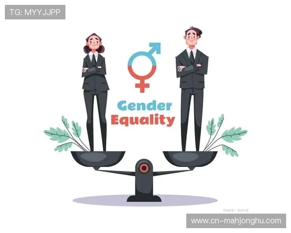 布拉沃停职：性别平等意识提升